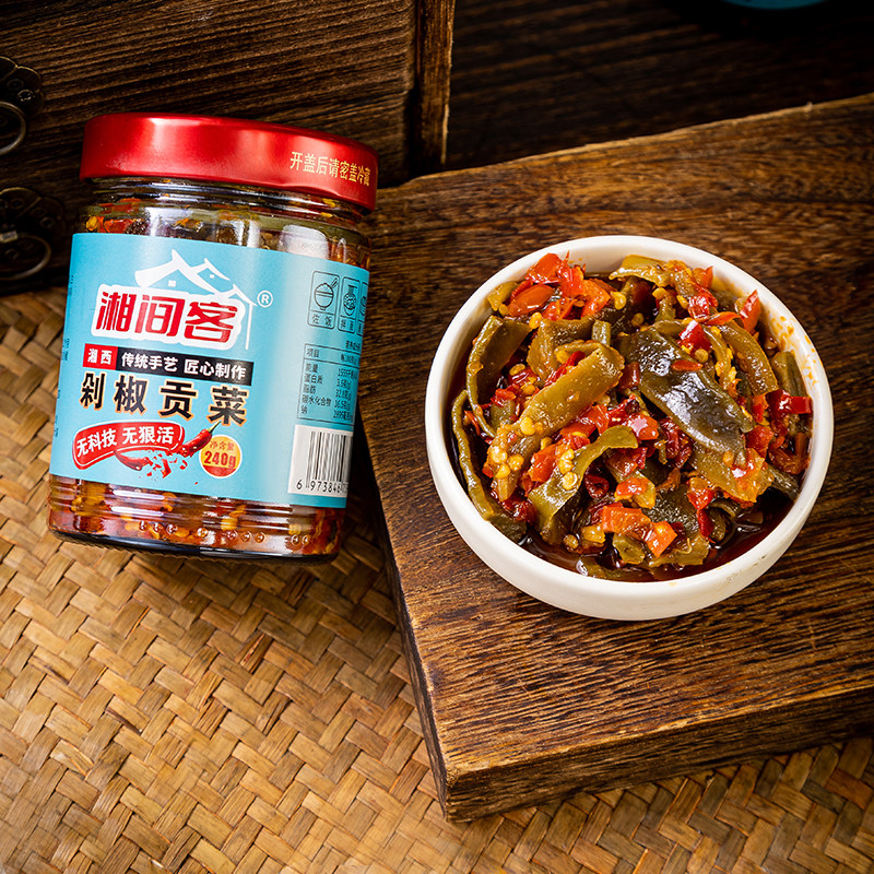 湘间客剁椒贡菜香辣脆彩椒湖南特产辣椒酱下饭菜咸菜榨菜拌饭即食,粮油调味/速食/干货/烘焙,下饭/拌饭酱/拌饭料,淘宝优惠券,粉丝福利购,淘宝优惠卷