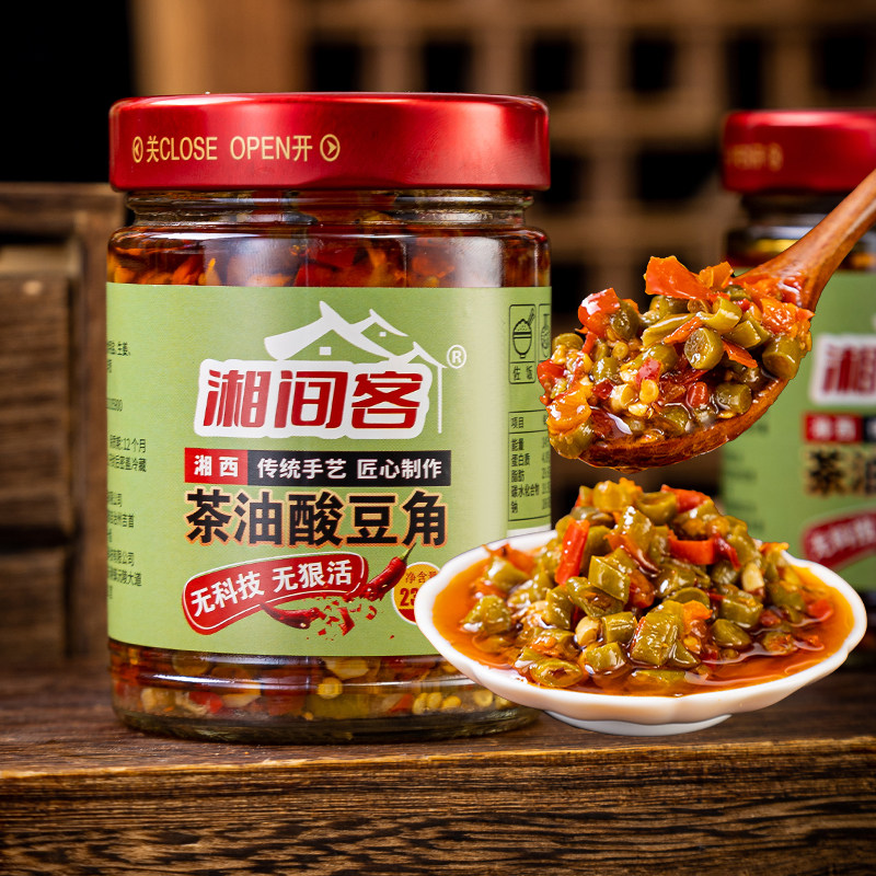 湘间客茶油酸辣豆角下饭菜咸菜湖南农家泡缸豆拌饭香辣老坛酸豆角,粮油调味/速食/干货/烘焙,下饭/拌饭酱/拌饭料,淘宝优惠券,粉丝福利购,淘宝优惠卷