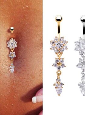 跨境WISH速卖通热卖肚脐扣水滴吊坠肚脐钉穿刺肚脐环ebay热销厂家