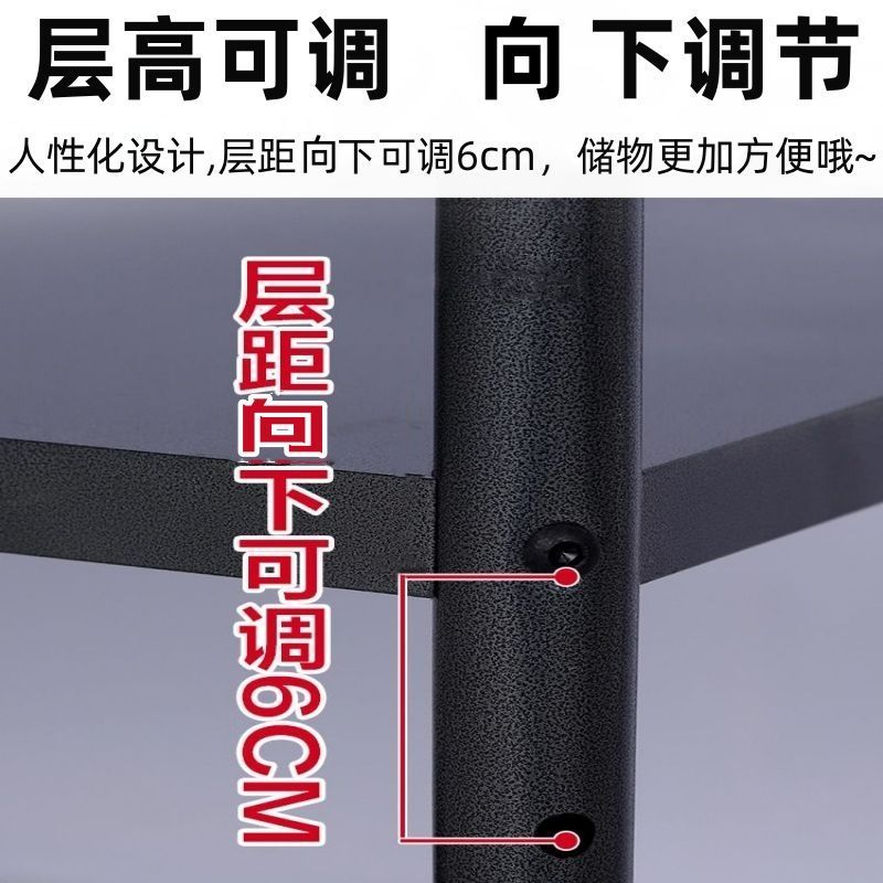 家用落地多层厨房置物架加厚微波炉电饭煲各种锅具收纳架子可调节