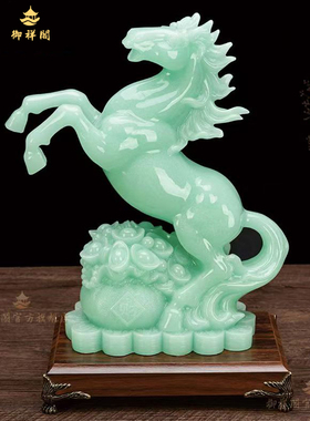 玉马成功携富贵宝高端饰品客厅酒柜装饰办公室新开乔迁礼品