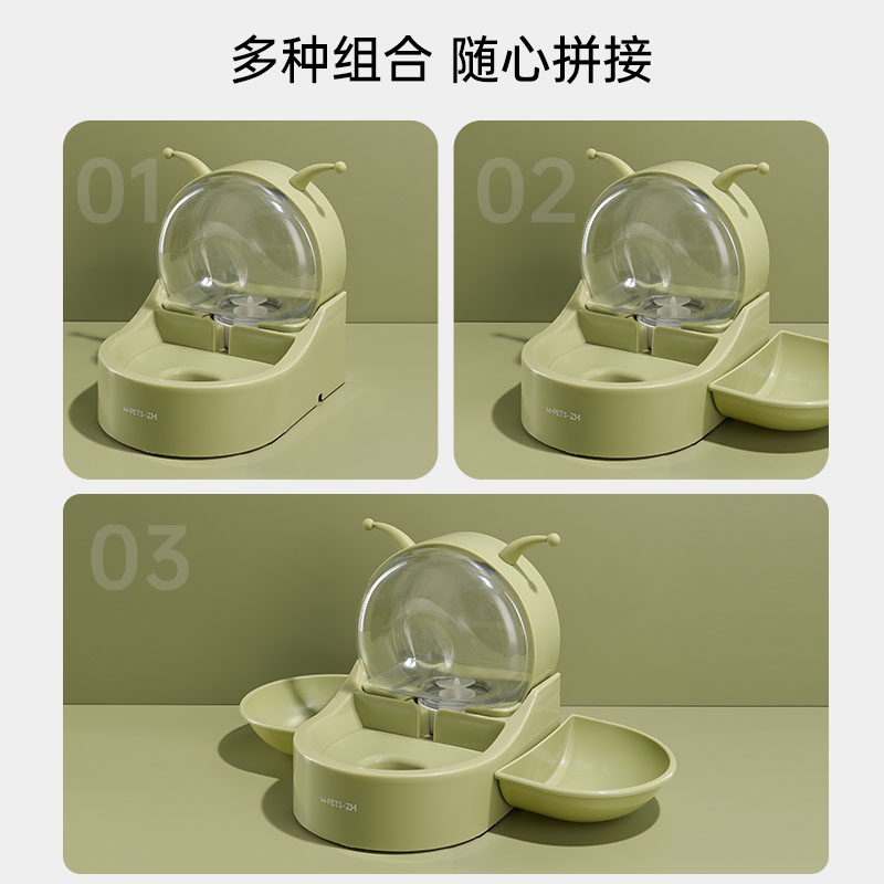 猫咪蜗牛饮水机不插电流动狗狗喝水器宠物饮水器猫不湿嘴猫喂水碗