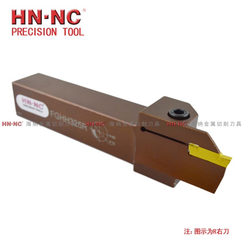 双头端面切槽车刀杆FGHH325R-48/60/75/100/140数控端面切槽车刀