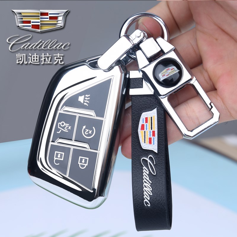 专用于24款凯迪拉克ct5钥匙套ct4 ct6 xt4锐歌高端男女钥匙包扣壳