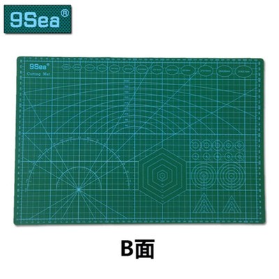 九洋A3切割垫板手工雕刻版裁纸防割美工手账刻刀板刻度介刀板大号