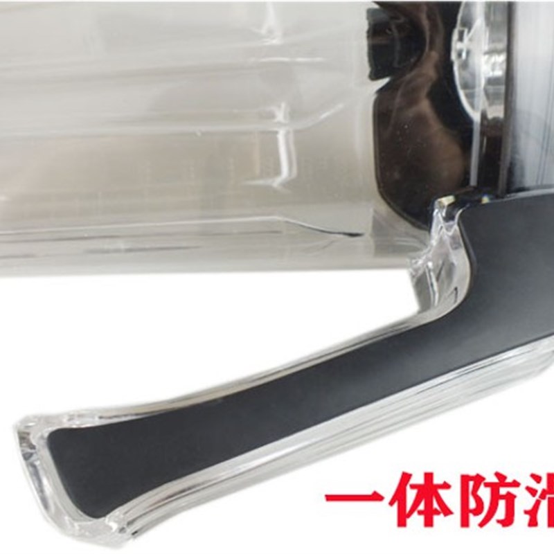 商用大容量破壁料理机配件杯壶刀片多功能豆浆搅拌机上杯刀组刀头