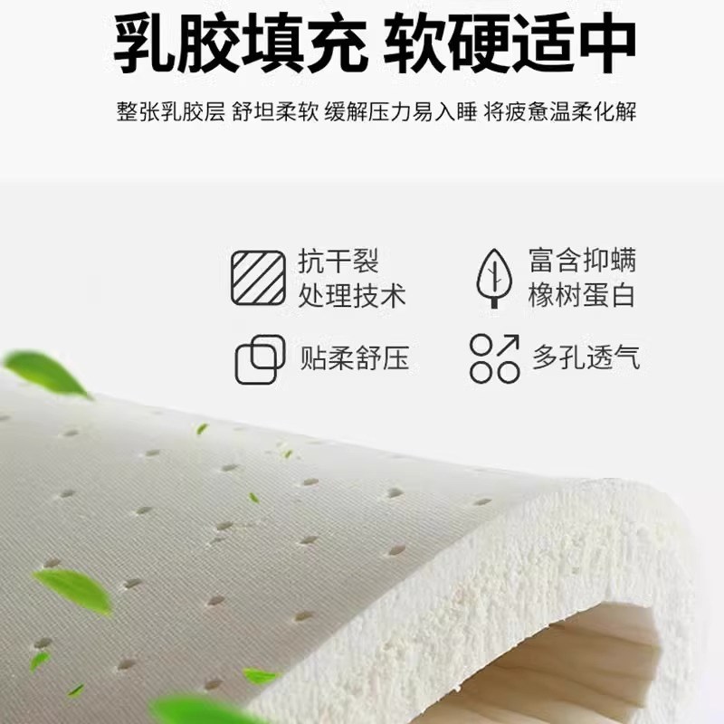 记忆海绵定制榻榻米乳胶软垫床垫任意尺寸定做枕头坐垫儿童记忆棉