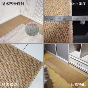 入户门脚垫仿剑麻门口地毯家用厨房长条防滑防水地垫可定制猫抓垫