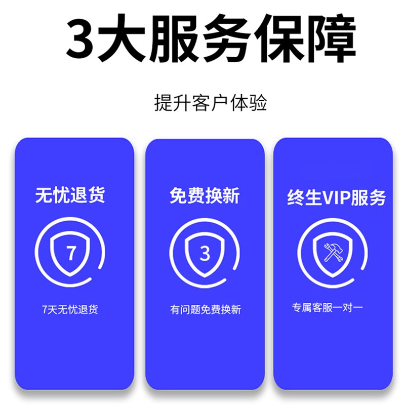 220v三色变光led灯带室内吊顶家用软灯条户外防水渐变变色氛围灯