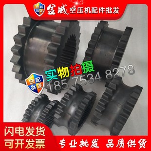 2903101501 AC阿特拉斯弹性联轴器垫联轴胶1613688500 1613982300