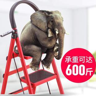 折叠家用折叠四五六步加厚伸缩多功能移动扶梯踏板爬梯 家用棚梯