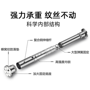 免打孔伸缩杆窗帘罗马杆晾衣杆浴室浴帘杆卧室加厚撑杆子挂钩式
