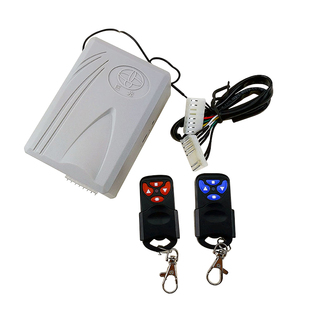 巨光遥控器卷帘门卷闸门控制器接收盒JGR303车库门遥控器