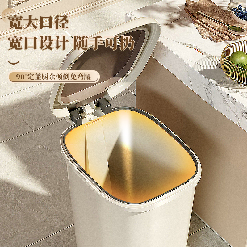 脚踏手按垃圾桶2023新款带盖家用脚踩大容量卫生间厨房卧室客厅
