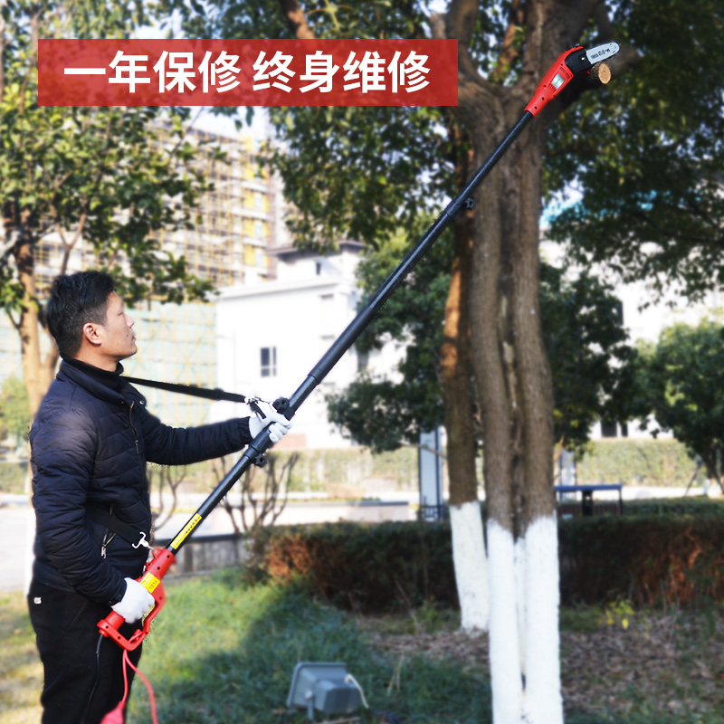 电动高空剪枝剪电动高空电链锯插电高枝锯高空修枝锯高枝修枝机