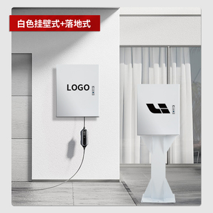 理想充电桩保护箱l8L9L7新能源电动汽立柱家用加厚防水配电防护箱