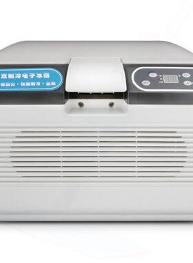 车载冰冰12l双制冷车载箱两车家用12v24v22箱0v冰箱工厂236直销