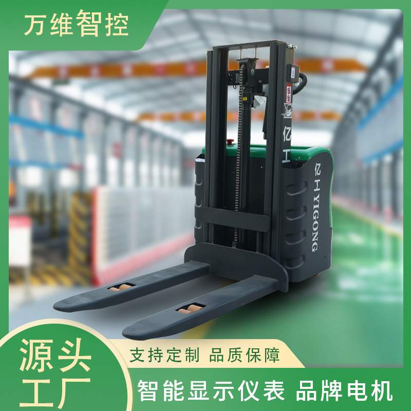 工厂现货电动堆高车叉车1.5吨站驾式两用升高车升降 全自动堆垛机