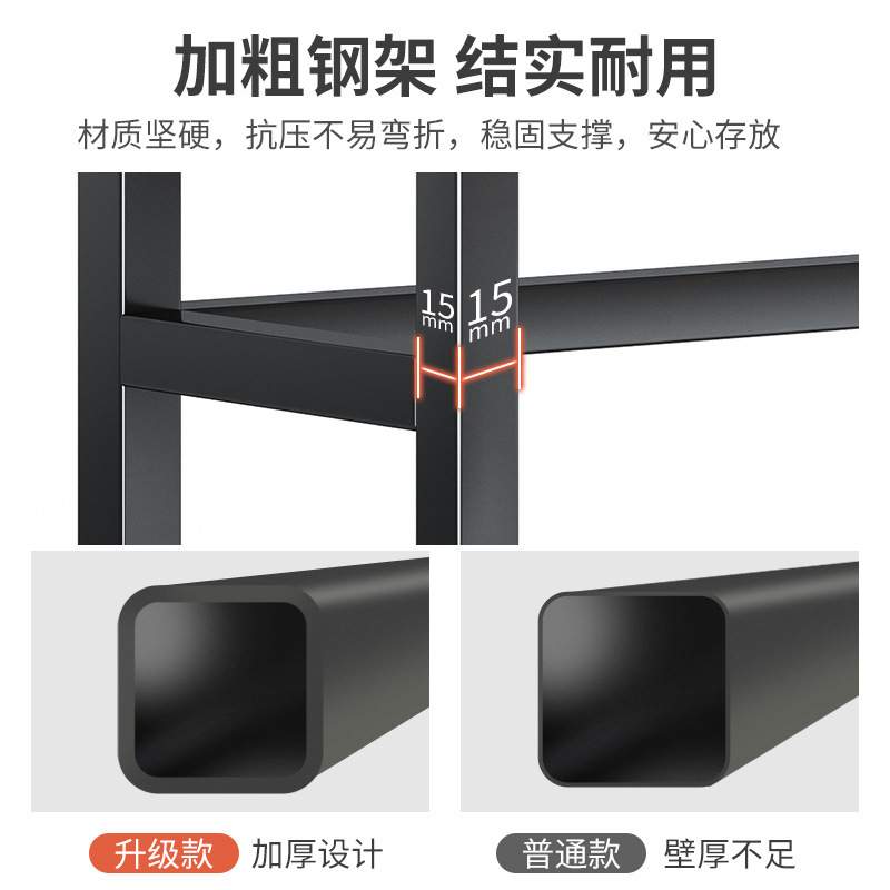 厨房调料置物架台面收纳架酱油瓶调味品油盐酱醋架子用品家用大全