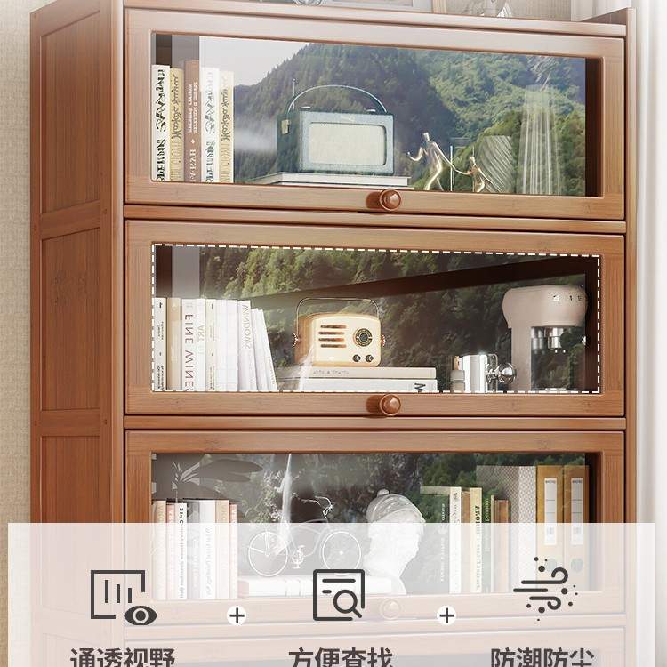 书架置物架落地书柜储物柜一体靠墙收纳家用实木带门防尘展示柜子