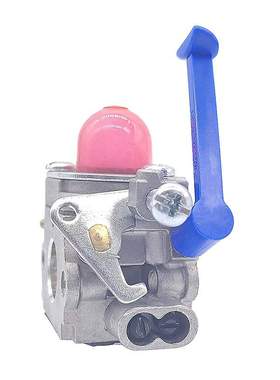 C1Q-W40A 化油器 545081848 Husqvarna 125L 125LDX 128C 128CD