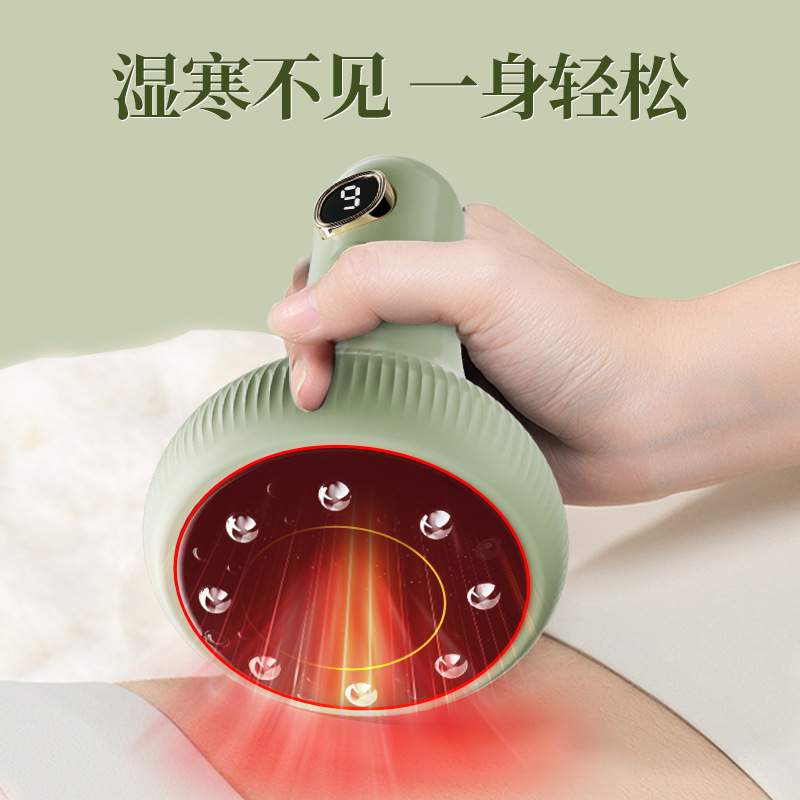 智能真空电动刮痧仪器拔罐经络刷电动刮痧板家用全身按摩器刮痧仪