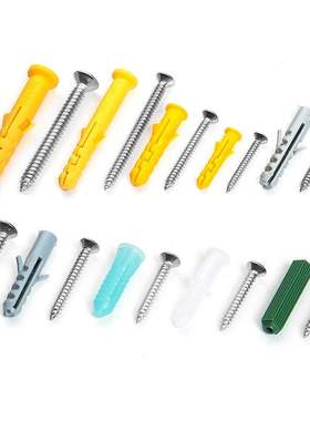 304不锈钢沉头自攻螺丝膨胀管套装绿色胶塞膨胀螺丝盒装482PCS