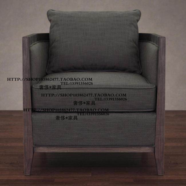 出口比利时法式乡村风格实木布艺单人位沙发椅洽谈椅圈椅酒店家具