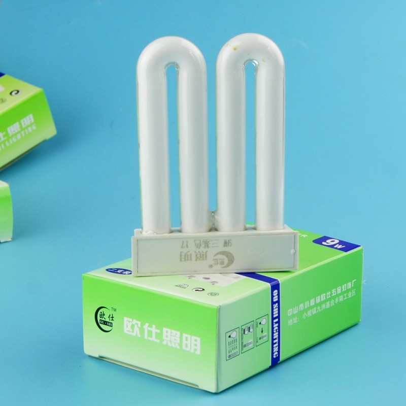 欧仕4针灯管2u平四针节能灯学生台灯泡 吸顶灯U型排管9-13-15-18w