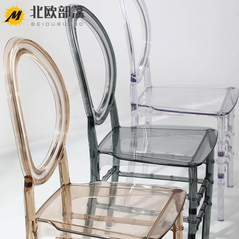 透明椅子时尚休闲礼堂酒店餐饮宴会咖啡馆摄影用户外水晶PC竹节椅
