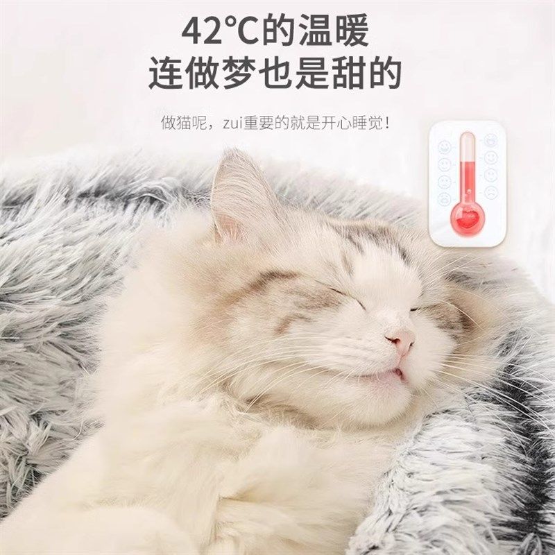 被子猫窝四季通用冬季保暖半封闭式猫咪冬天睡觉用品宠物深度睡眠,宠物/宠物食品及用品,猫窝/屋/帐篷/沙发,淘宝优惠券,粉丝福利购,淘宝优惠卷