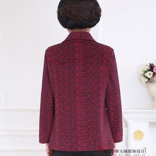 80岁妈妈装 长袖 服装 老人毛呢外套 中老年人秋装 奶奶春秋款 女60