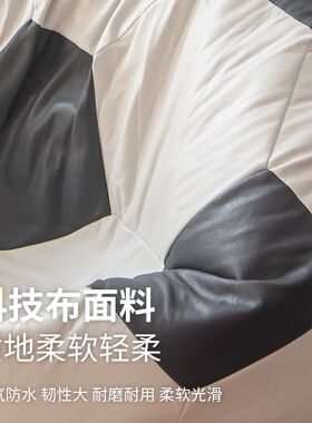 足球卡通儿童懒人沙发可躺可睡榻榻米小号豆袋孩子阅读看书懒人椅