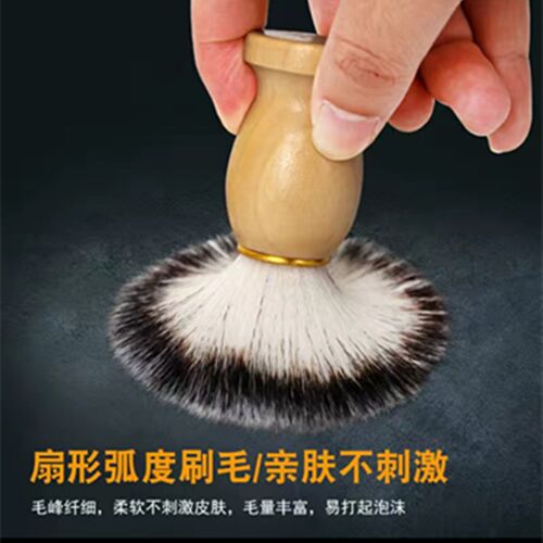 包邮克劳德刀片剃须泡沫刮胡剃须皂胡刷子软化胡须刮胡套装剃须皂