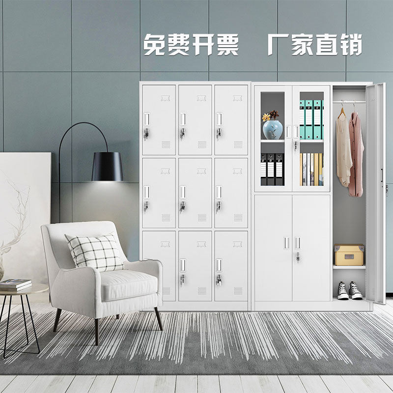 更衣柜员工储物柜单4门9门铁皮衣柜带锁鞋柜钢制健身房浴室存衣柜,商业/办公家具,更衣柜,淘宝优惠券,粉丝福利购,淘宝优惠卷