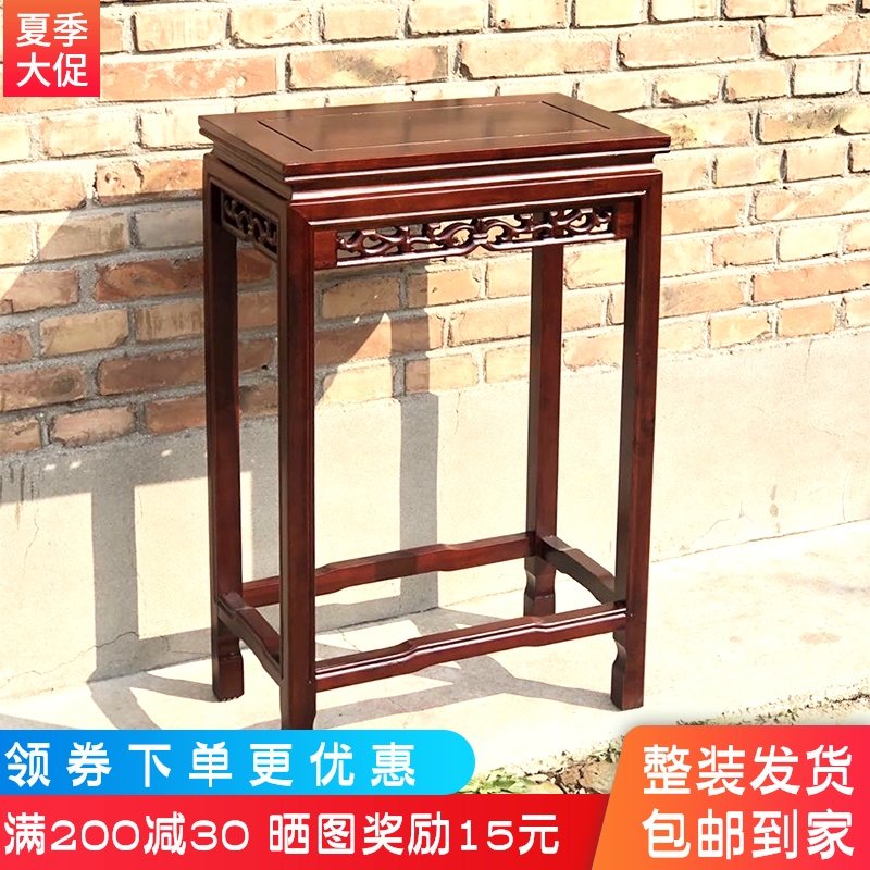 实木质花架中式奇石桌植物底座置物架茶几长方鱼缸盆景架花几边几