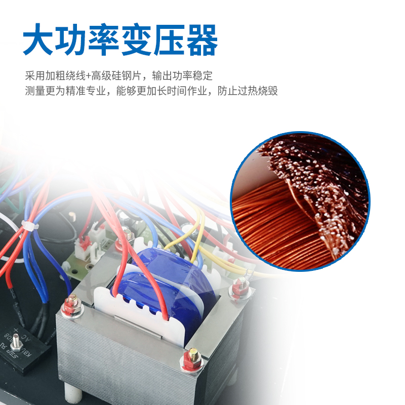 新讯15V 2A 3A 5A直流稳压电源手机维修可调电压数显电流表电源表