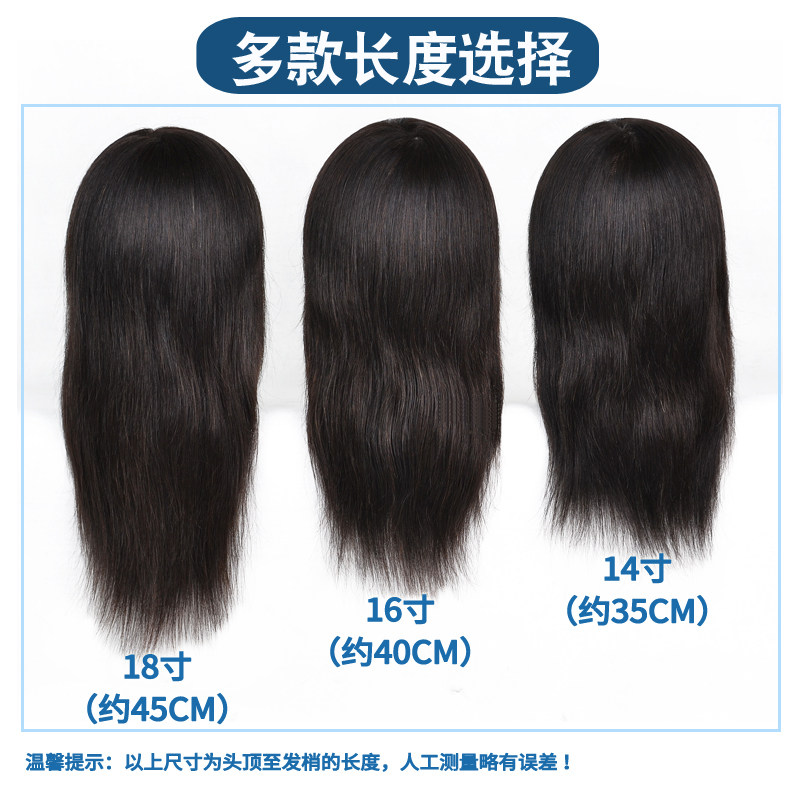 全真人发头模美发假人头真发模特头剪发理发公仔头漂染烫吹模型头
