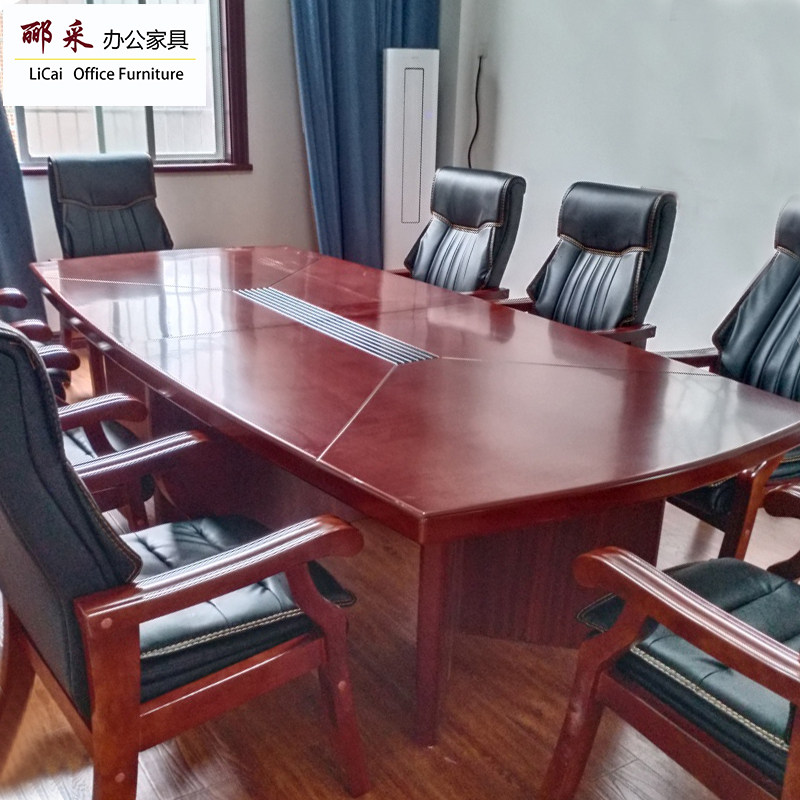 中小型油漆会议桌企业多人开会桌椅组合简约椭圆形桌子包邮包安装