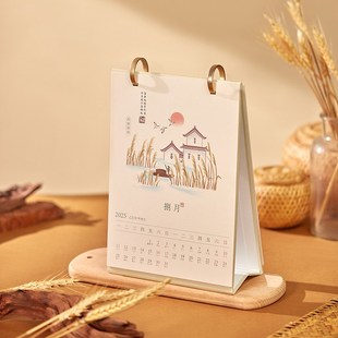 【西泠印社】杭州西湖十景瑞气盈门台历2025蛇年新款年历办公室桌