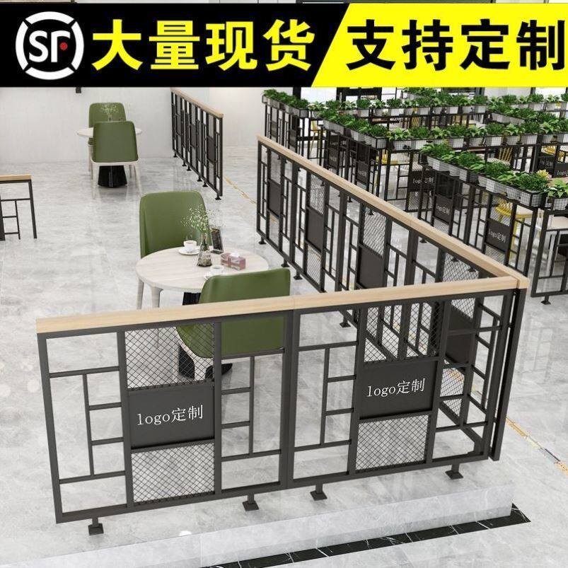 饭厅铁艺屏风隔断酒吧过道装饰护栏围栏奶茶吧饭店半截花架隔断墙