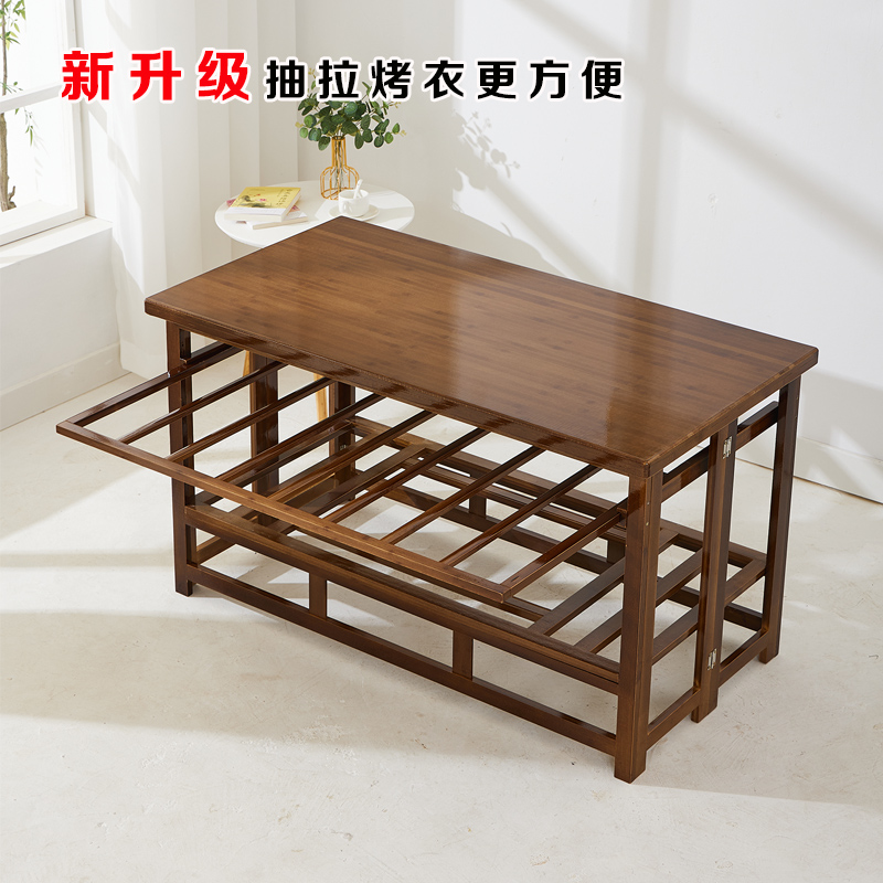 烤火桌子家用长方形简易多功能折叠烤火架楠竹1.2米冬季取暖桌
