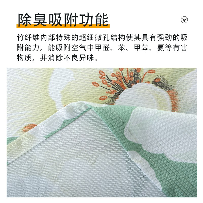 100竹纤维凉席床单吸湿透气除螨纯冷感夏季高端软凉席三件套