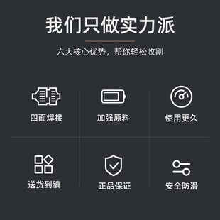 收割机爬梯 收割机铝合金爬梯久保田沃得洋马雷沃防滑上下车履带式