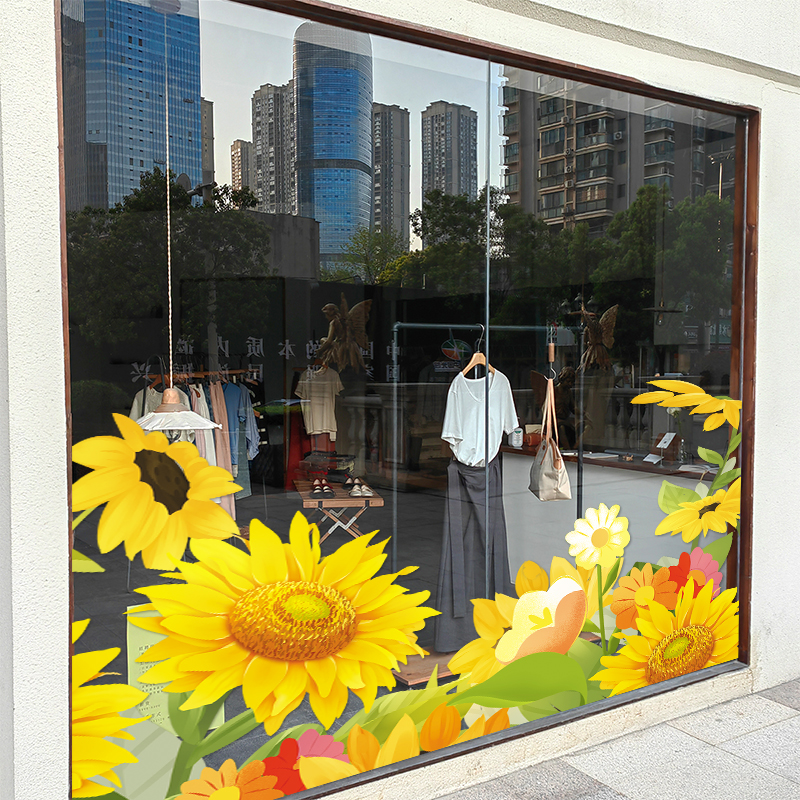 向日葵玻璃门贴纸商场服装店奶茶餐厅店铺橱窗装饰布置窗花门贴画