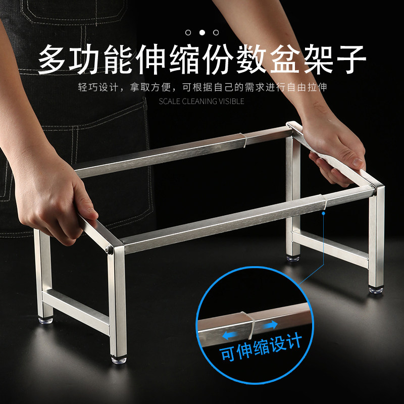 调料盆架店奶茶盒配料盒物料份数压克力冰粉架子商用透明果酱盒子