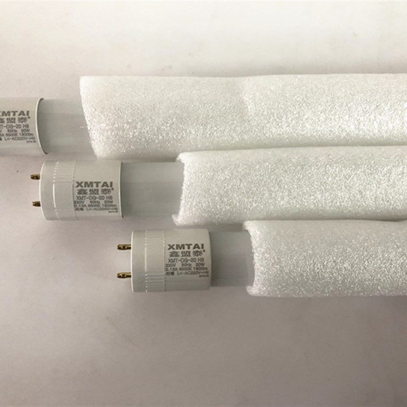 鑫盟泰T8LED双端灯管10w14w20w高亮1.2米日光灯管格栅灯改造节能