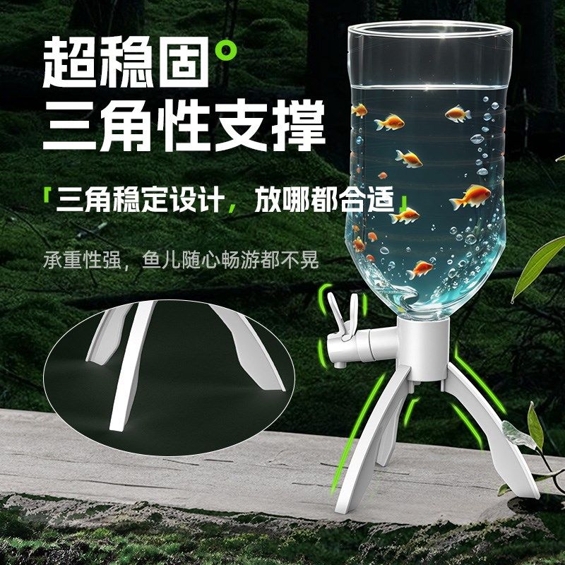 懒人鱼缸支架客厅2024新款小型生态造景全套底滤金鱼斗鱼桌面观赏,宠物/宠物食品及用品,桌面缸,淘宝优惠券,粉丝福利购,淘宝优惠卷