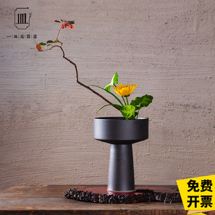 陶瓷高脚插花花器禅意中式剑山插花器日式花道复古器皿花瓶磨砂黑