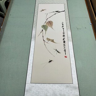 国画字画书房酒店客厅装 禅意齐白石贝叶草虫四条屏 饰新中式